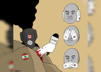 نمایش حمله هدفمند ارتش صهیونی به خبرنگار لبنانی در اثر کمال شرف