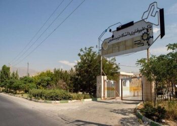 ورود افراد ناشناس به محوطه پارک علم و فناوری دانشگاه تربیت مدرس/ ماجرا جه بود؟