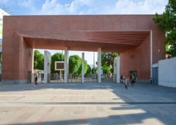 پذیرش دکتری بدون کنکور در شریف+ جزییات