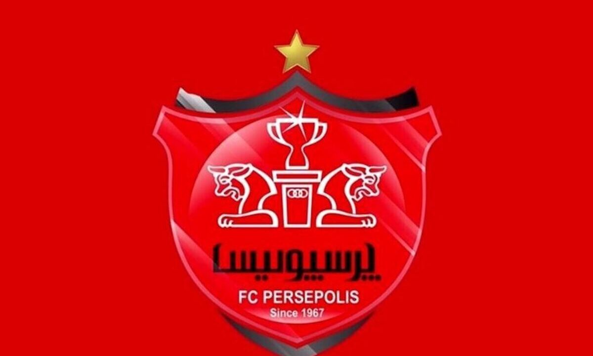پرسپولیس تهدید کرد؛ شکایت می‌کنیم!