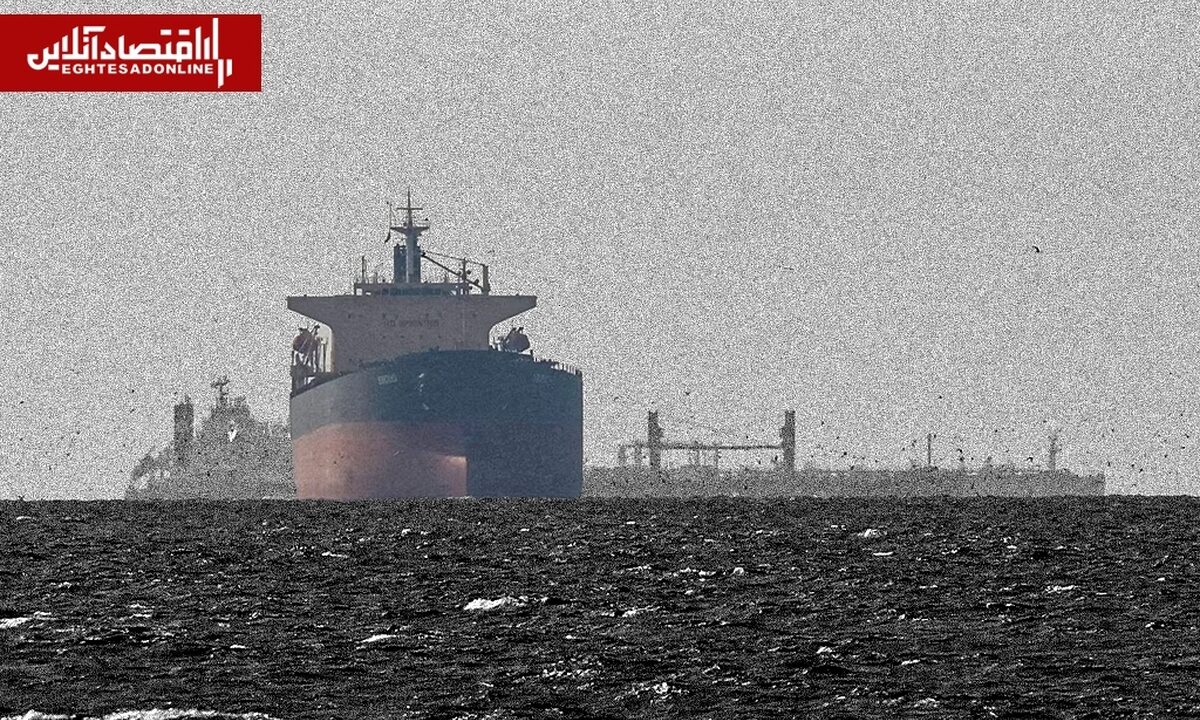 پوشش بیمه‌ای کشتی‌های بین‌المللی برای حضور در بنادر ایران