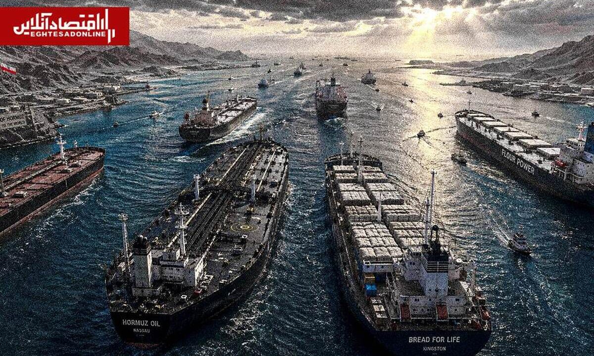 پیش‌بینی بازارها از آینده تنگه هرمز