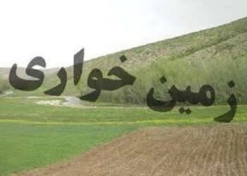 آزادسازی ۲۴ هزار مترمربع از اراضی ملی در کردکوی