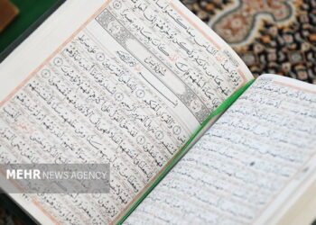 آغاز ثبت‌نام دوره‌های طرح ملی تدبر در قرآن ویژه بانوان
