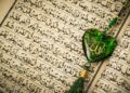آغاز طرح جدید حفظ یک‌ساله در بیت‌الاحزان حضرت زهرا(س)