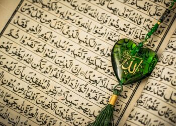 آغاز طرح جدید حفظ یک‌ساله در بیت‌الاحزان حضرت زهرا(س)