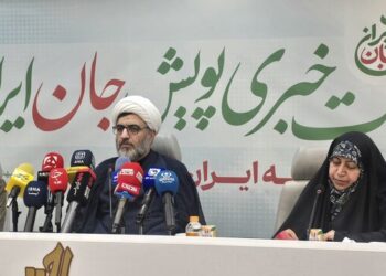 آغاز پویش ملی «جان ایران»؛ حرکتی مردمی برای آینده خانواده و جمعیت