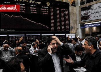 آینده بازار سرمایه