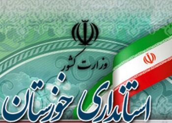 ادارات ۱۵ شهرستان خوزستان فردا دورکار شدند