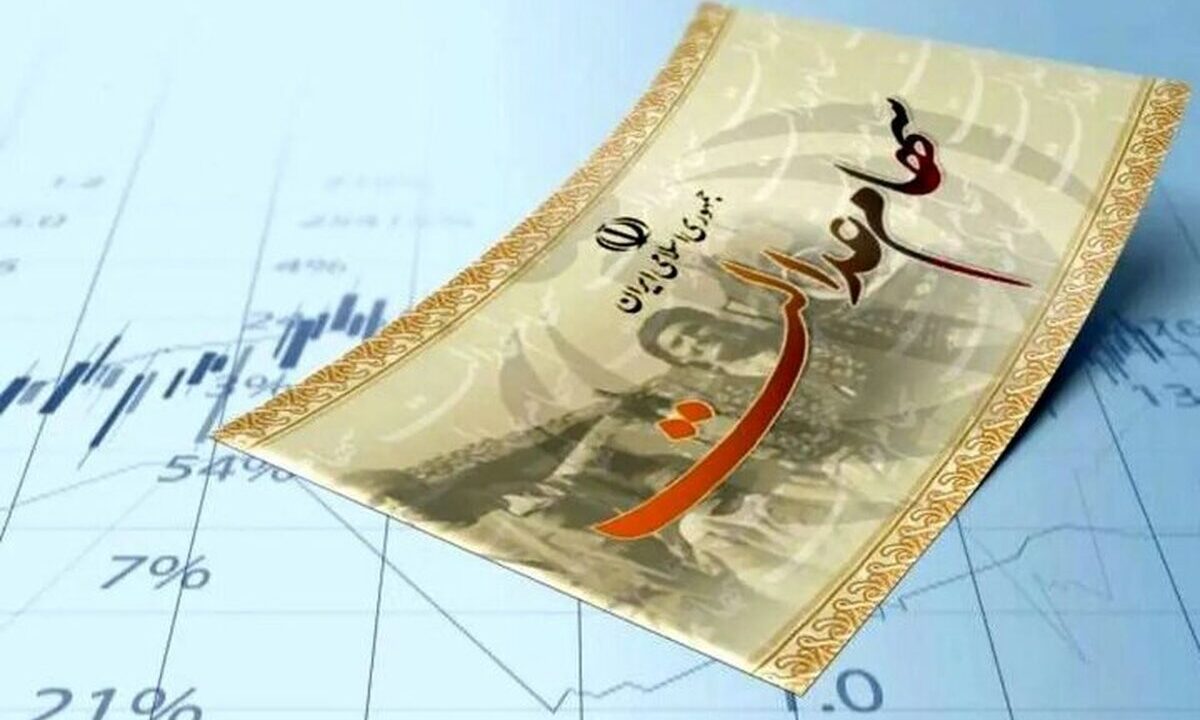 ارزش سهام عدالت امروز ۴ خرداد ۱۴۰۵ اعلام شد/ ارزش سهام عدالت ۵۳۲ هزار تومانی چقدر شد؟