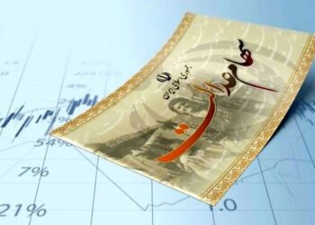 ارزش سهام عدالت امروز ۴ خرداد ۱۴۰۵ اعلام شد/ ارزش سهام عدالت ۵۳۲ هزار تومانی چقدر شد؟