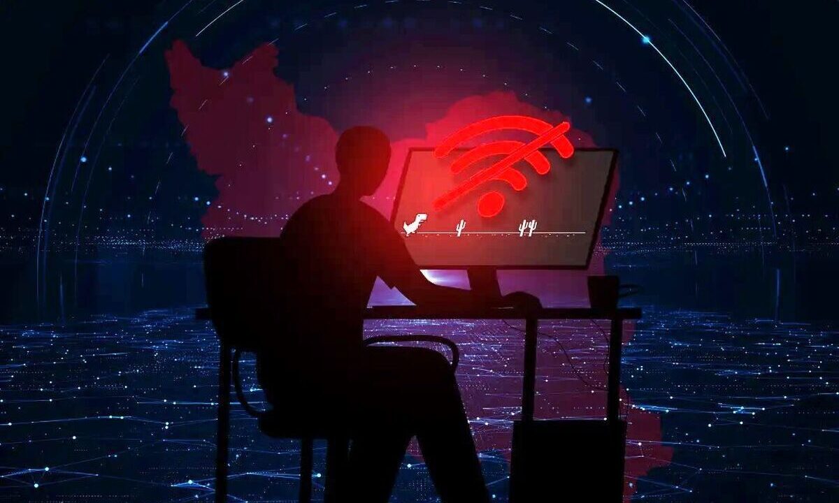 اسامی شاکیان اتصال اینترنت بینالملل اعلام شد اسامی شاکیان اتصال اینترنت بینالملل اعلام شد