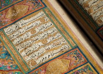 اعلام حوزه‌های آزمون بیست‌ویکمین دوره اعطای مدرک تخصصی حفظ قرآن تهران
