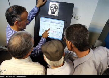 اعلام زمانبندی جدید معاملات بورس
