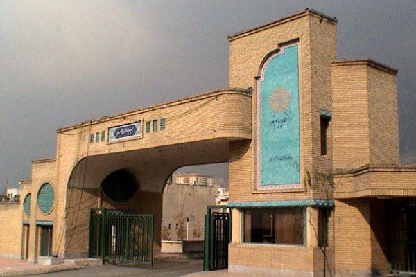 امتحانات پایان ترم دانشگاه پیام‌نور حضوری شد