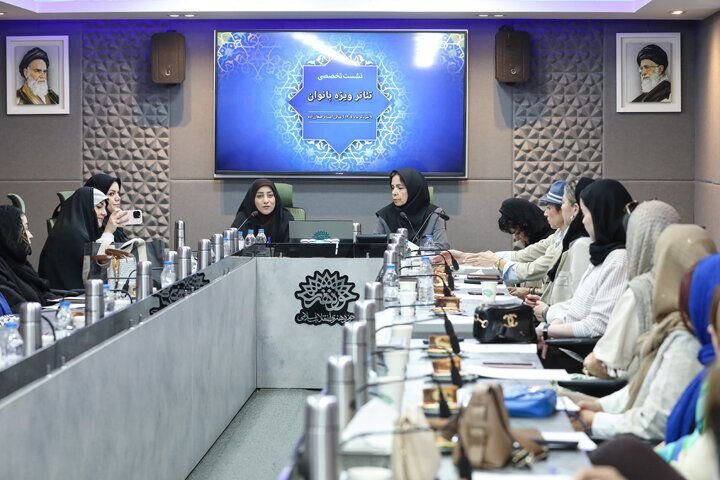 «ایران» سوژه تولیدات نمایشی بانوان هنرمند می‌شود