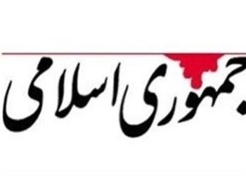 این نگاه که مردم را فاقد صلاحیت دسترسی آزاد به اینترنت می‌داند، می‌تواند بحرانی بزرگ‌تر از آنچه امروز دیده می‌شود به همراه می آورد