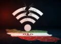 بازگشایی «اینترنت بین‌الملل» متوقف شد؟