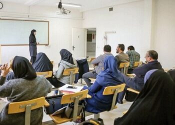 بررسی میزان و نحوه افزایش شهریه دانشجویان دانشگاه و موسسات غیردولتی