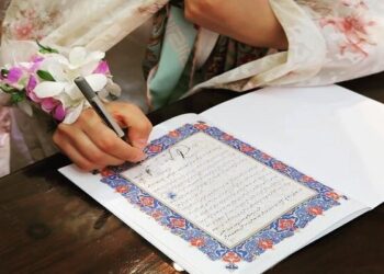 برپایی نمایشگاه عقدنامه‌ها و اسناد تاریخی ازدواج در همدان
