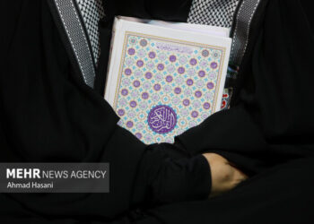 برگزاری مجازی ششمین دوره آموزش تخصصی تیم ملی قاریان نوجوان اسوه