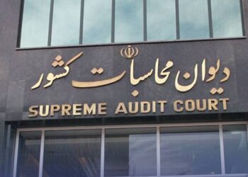 بزرگترین عملیات حسابرسی هوشمند در دیوان محاسبات عملیاتی شد