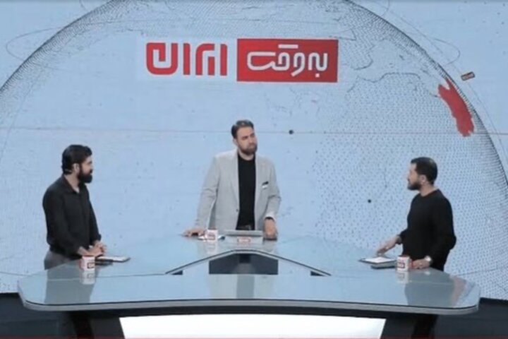 «به وقت ایران» بازدید ۱۰ میلیونی گرفت؛ اقبال به برنامه خبری جنگ رمضان «به وقت ایران» بازدید ۱۰ میلیونی گرفت؛ اقبال به برنامه خبری جنگ رمضان