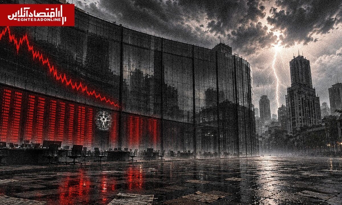 بهار بحران در بازار سرمایه؛ ۷۶۰ همت معامله بدون سهام