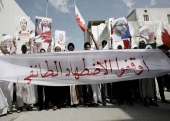 «بگیر و ببند شدید» در بحرین؛ آل خلیفه دهها نفر را بازداشت کرد