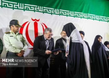 تجلیل از خانواده‌های شهدا و ایثارگران در مشهد