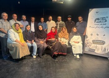 تدوین تفاهم‌نامه میان انجمن مدرسان خانه تئاتر و انجمن مدرسان تهران