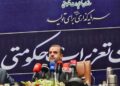 تشدید برخورد تعزیرات با گران‌فروشی و احتکار