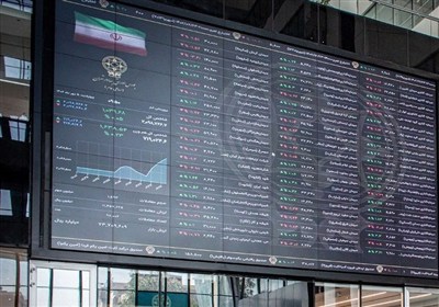 تعمیق بورس انرژی میتواند به رونق بازار سهام کمک کند تعمیق بورس انرژی میتواند به رونق بازار سهام کمک کند