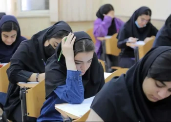 تغییر بزرگ در کنکور ۱۴۰۵ برای اولین بار / تأثیر سوابق تحصیلی در کنکور چالش برانگیز شد