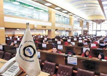 تغییر ساعت پایان معاملات بازارهای مالی بورس کالا، از امروز