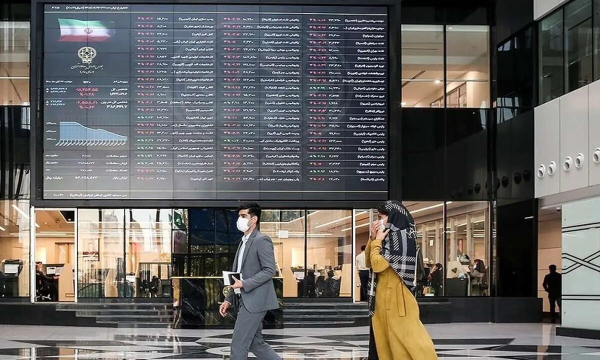 تغییرات جدید برای معاملات صندوق های بادرآمد ثابت اعمال شد تغییرات جدید برای معاملات صندوق های بادرآمد ثابت اعمال شد