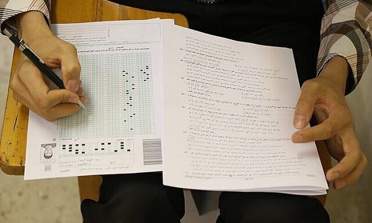 تغییرات کنکور ۱۴۰۵/ درصد تأثیر قطعی معدل مشخص شد