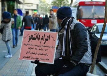 ثبت نزدیک به ۱۵۰ درخواست تأسیس مؤسسه اعزام دانشجو در سال گذشته