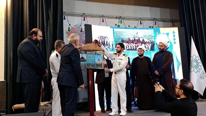 جامعه قرآنی از بازماندگان و شهدای ناوشکن قهرمان دنا تجلیل کرد