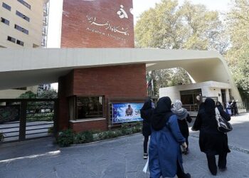 جزئیات برگزاری کلاسها و امتحانات دانشگاه الزهرا(س) اعلام شد جزئیات برگزاری کلاسها و امتحانات دانشگاه الزهرا(س) اعلام شد