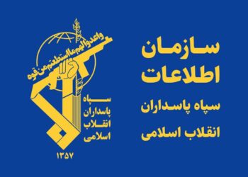 جزئیات ضرب شست اطلاعات سپاه قزوین به ۲ عامل جاسوس اسرائیل