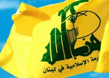 حزب‌الله: مقاومت ادامه دارد؛ مذاکره با اسرائیل در سایه جنگ غیرممکن است
