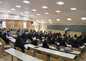 حضوری شدن تحصیلات تکمیلی کلید خورد؛ اختیار امتحان جامع بر عهده دانشگاه