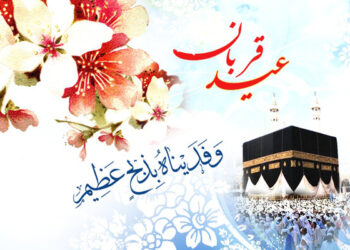 حیات معنوی انسان بدون ایثار امکان‌پذیر نیست/قربانی در ادیان قبل اسلام