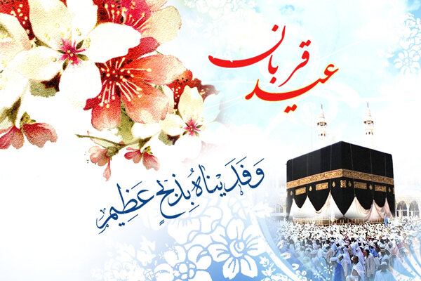 حیات معنوی انسان بدون ایثار امکان‌پذیر نیست/قربانی در ادیان قبل اسلام