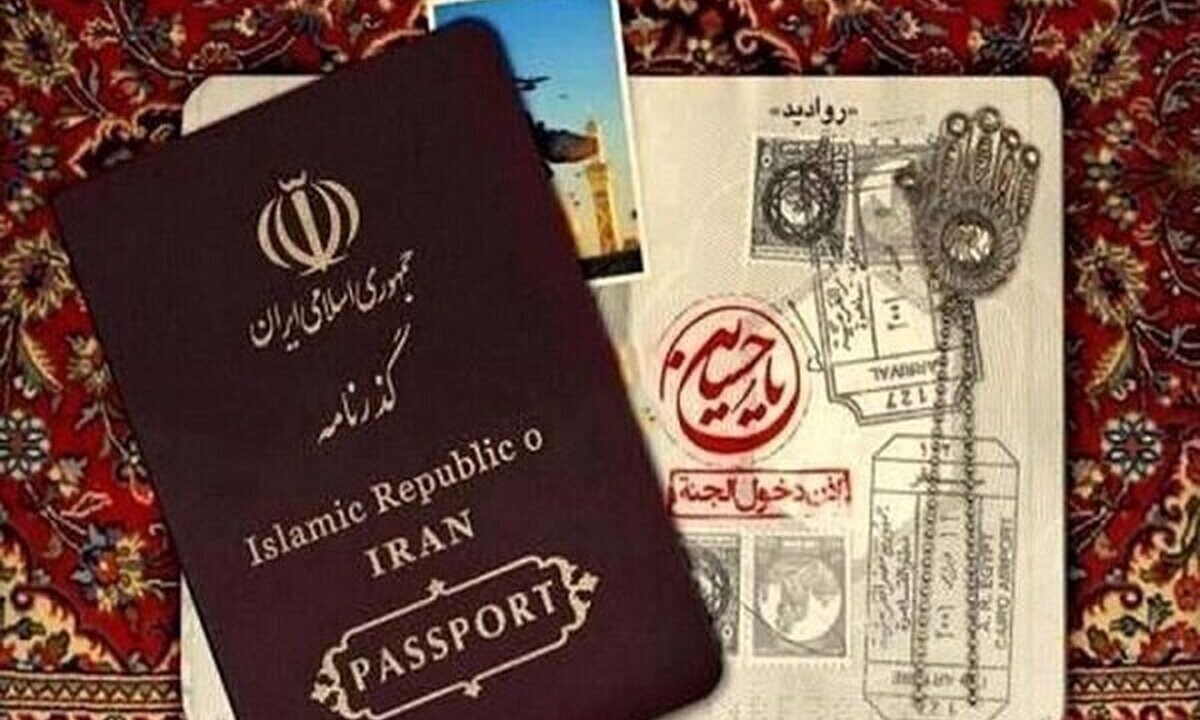 خبر مهم برای زائران اربعین / نحوه درخواست گذرنامه جدید اعلام شد + جزئیات
