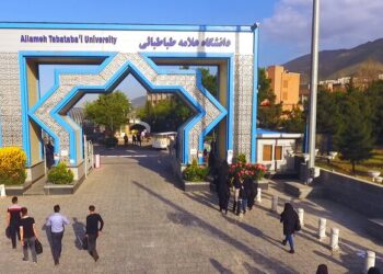 دانشگاه علامه به دانشجویان آسیب‌دیده ازجنگ تسهیلات رفاهی می دهد