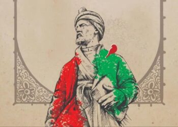 دانشگاه لرستان میزبان آیین پاسداشت فردوسی