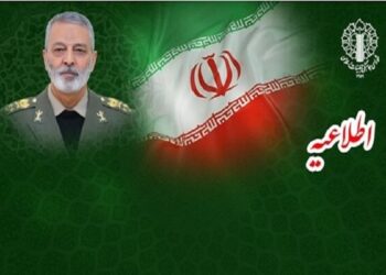 دعوت از مردم برای شرکت در مراسم بزرگداشت شهید موسوی