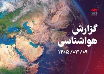 دمای خوزستان امروز ۶ تا ۸ درجه کاهش می‌یابد